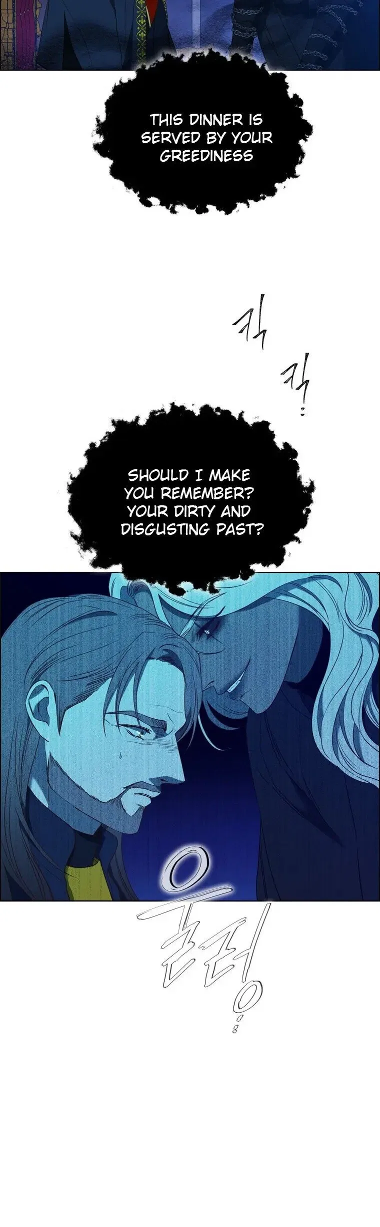The Villain’s Savior Chapter 76 – Page 13