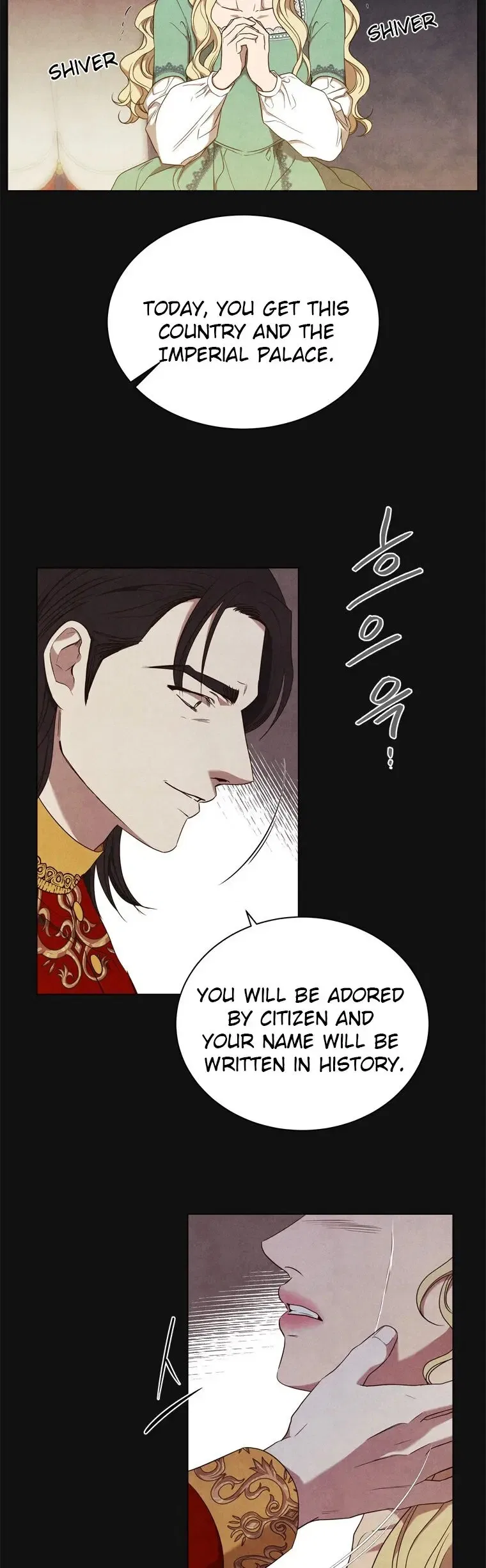 The Villain’s Savior Chapter 76 – Page 19