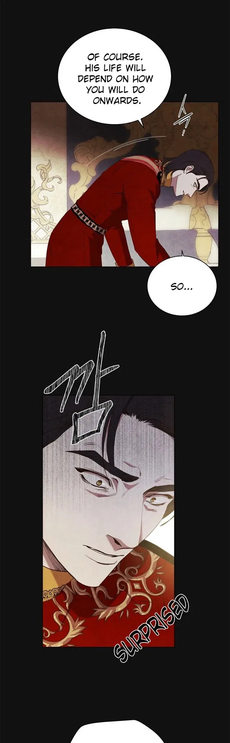 The Villain’s Savior Chapter 76 – Page 21