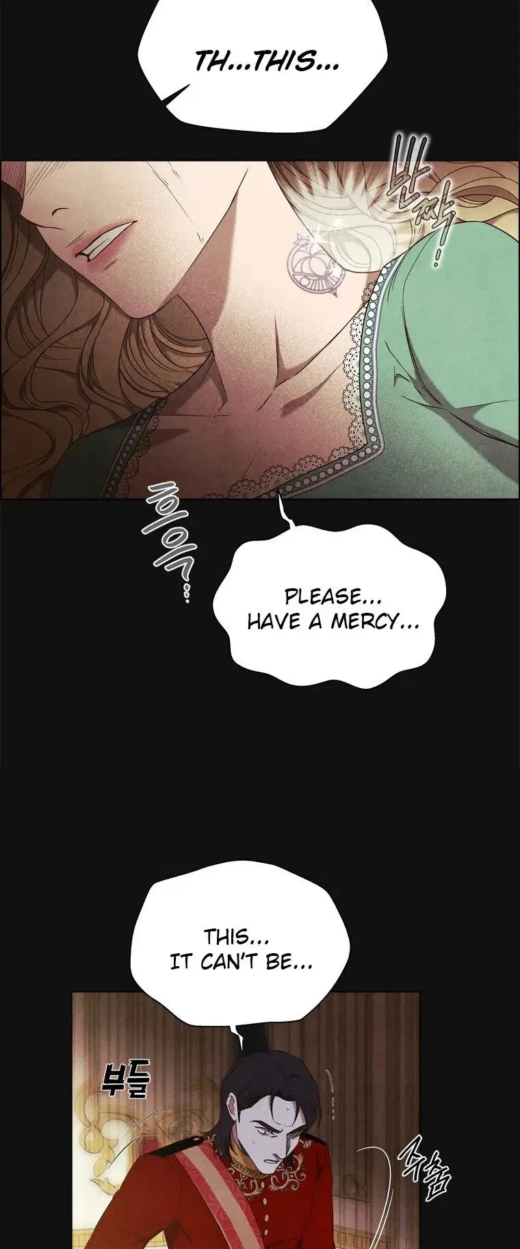The Villain’s Savior Chapter 76 – Page 22