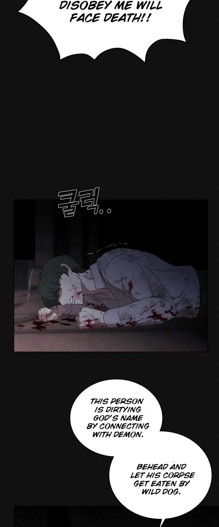The Villain’s Savior Chapter 76 – Page 24