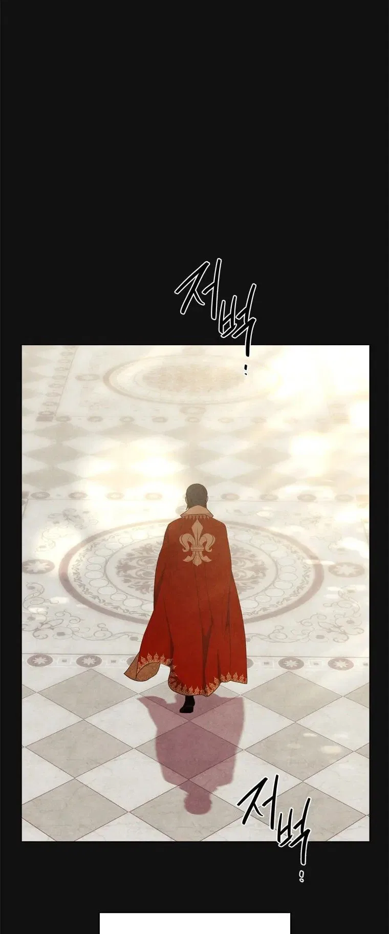 The Villain’s Savior Chapter 76 – Page 26