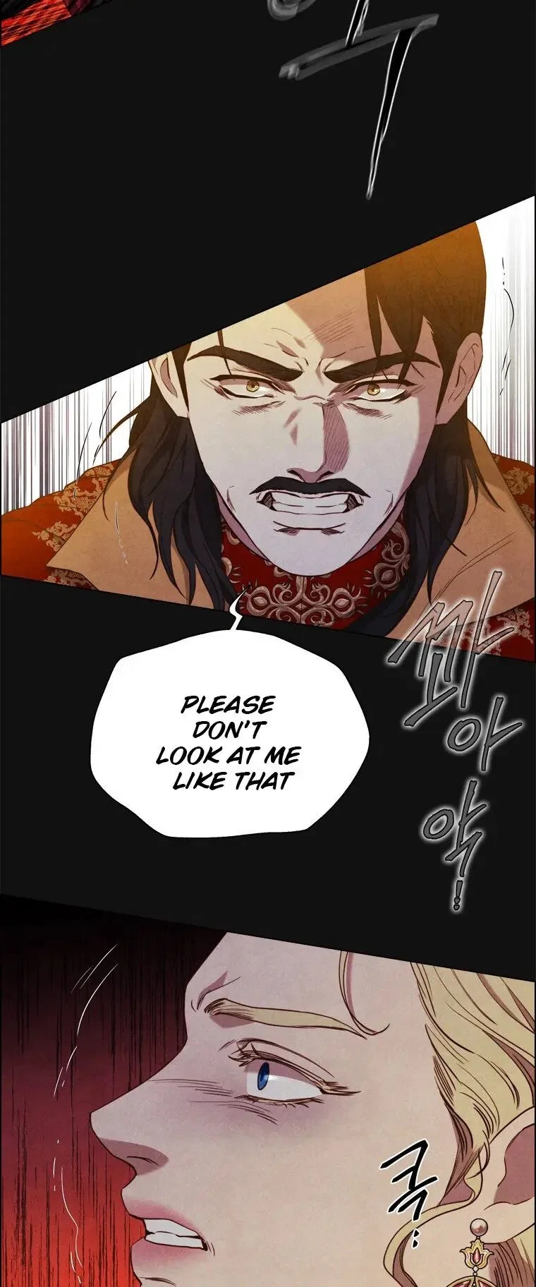 The Villain’s Savior Chapter 76 – Page 34