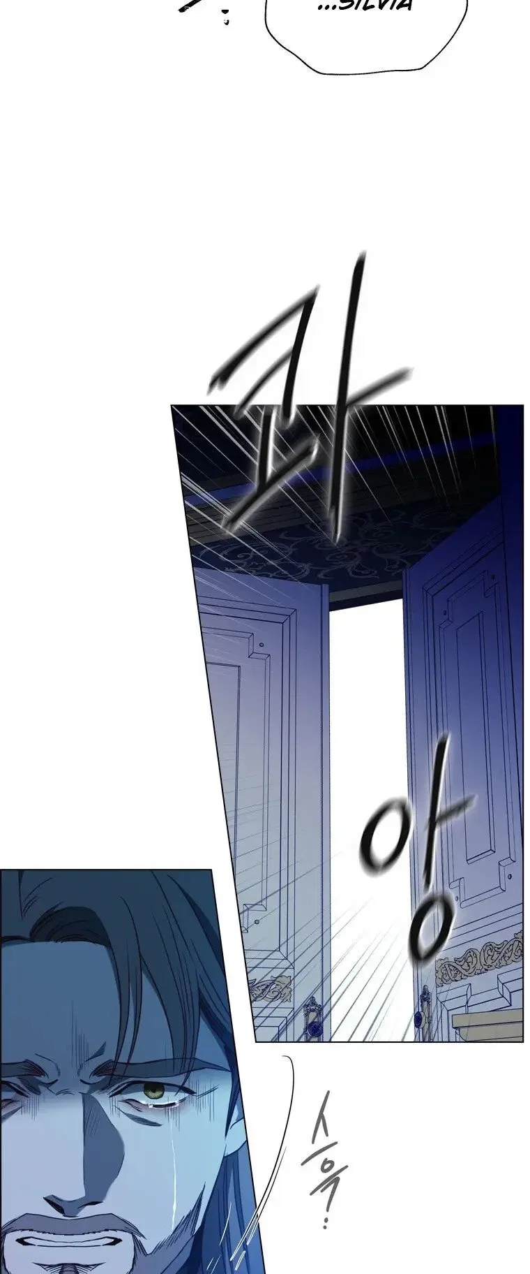 The Villain’s Savior Chapter 76 – Page 39