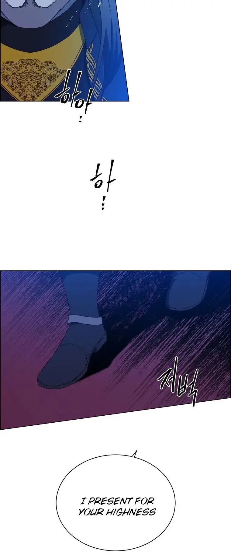 The Villain’s Savior Chapter 76 – Page 40