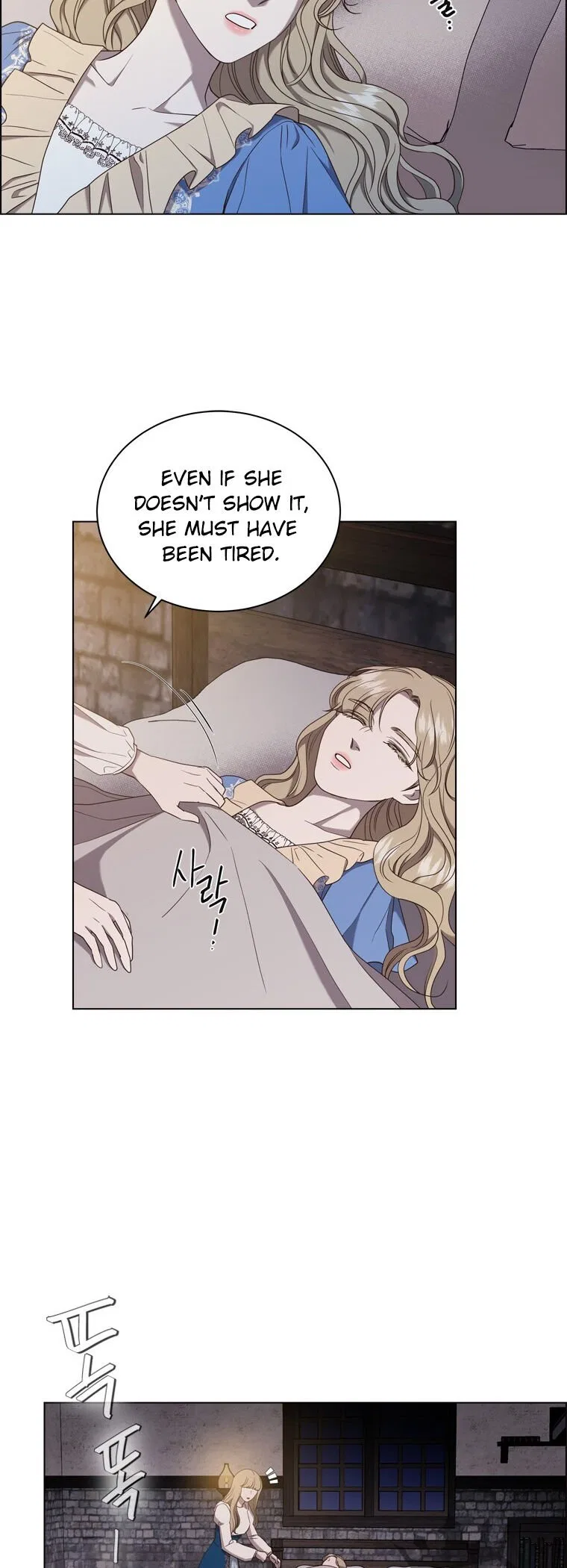 The Villain’s Savior Chapter 75 – Page 7