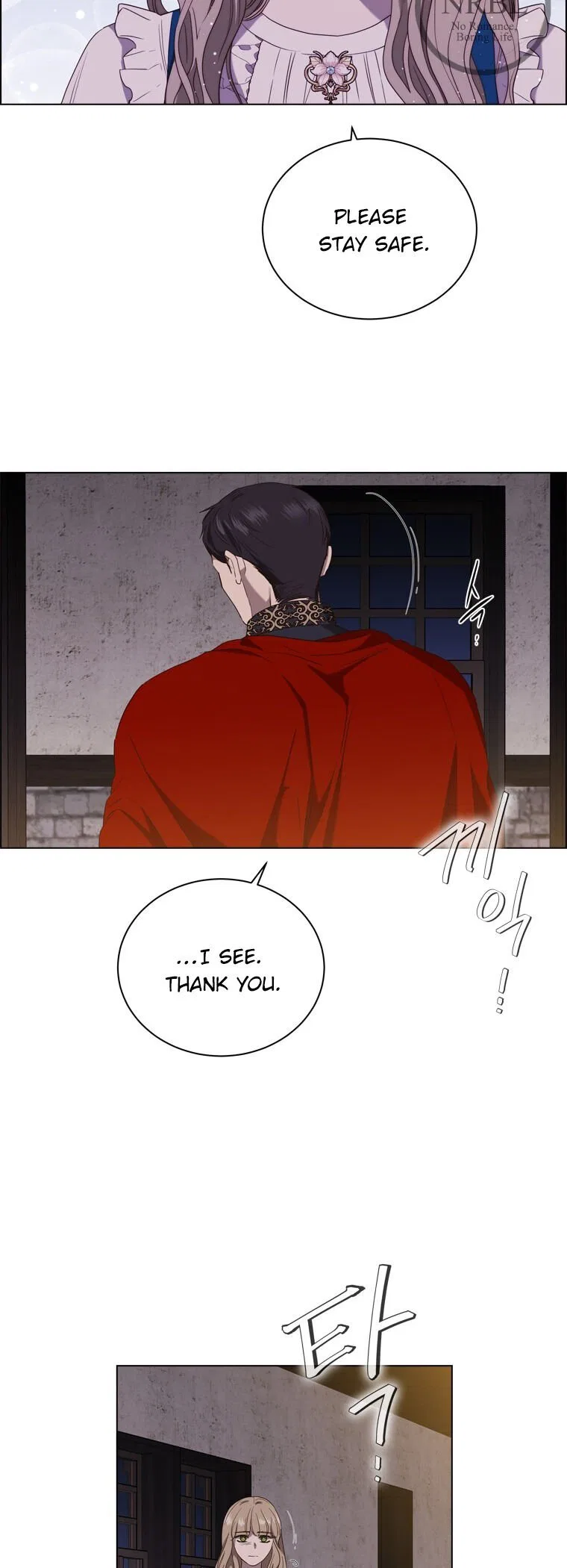 The Villain’s Savior Chapter 75 – Page 14