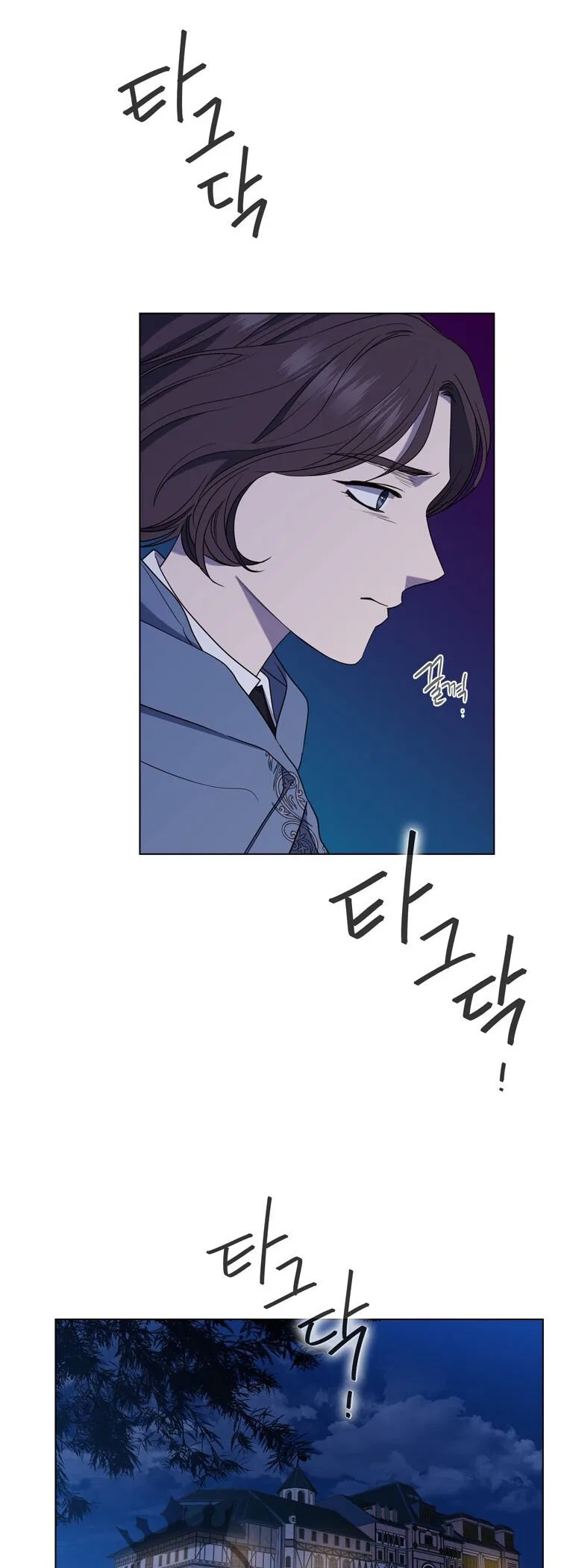 The Villain’s Savior Chapter 75 – Page 17