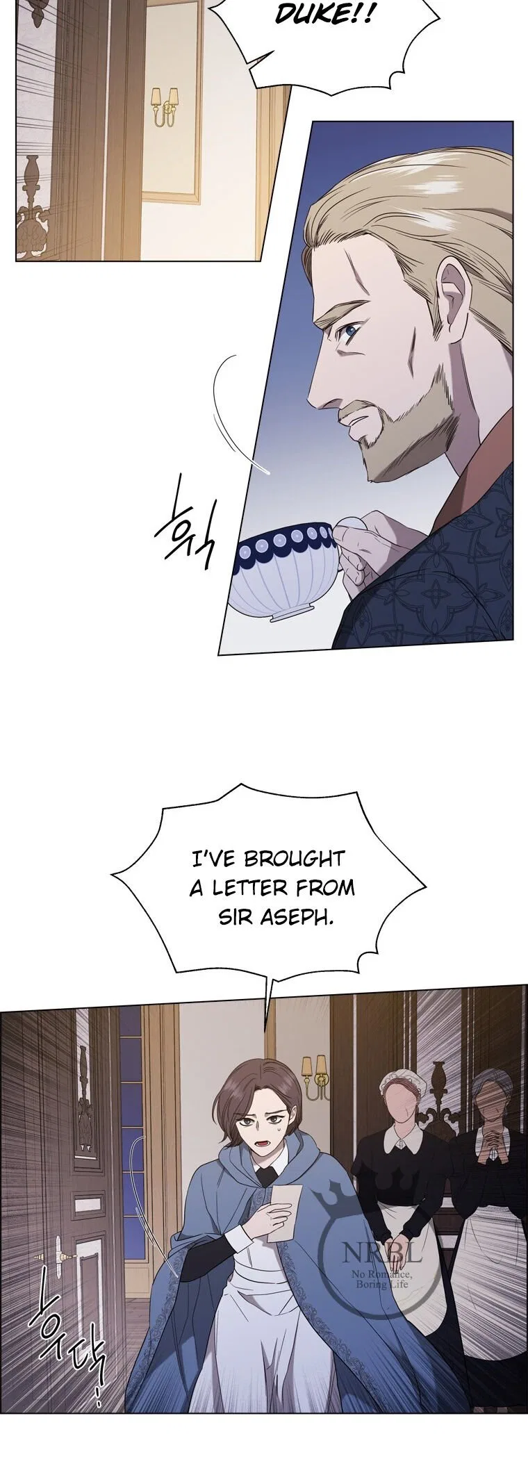 The Villain’s Savior Chapter 75 – Page 19