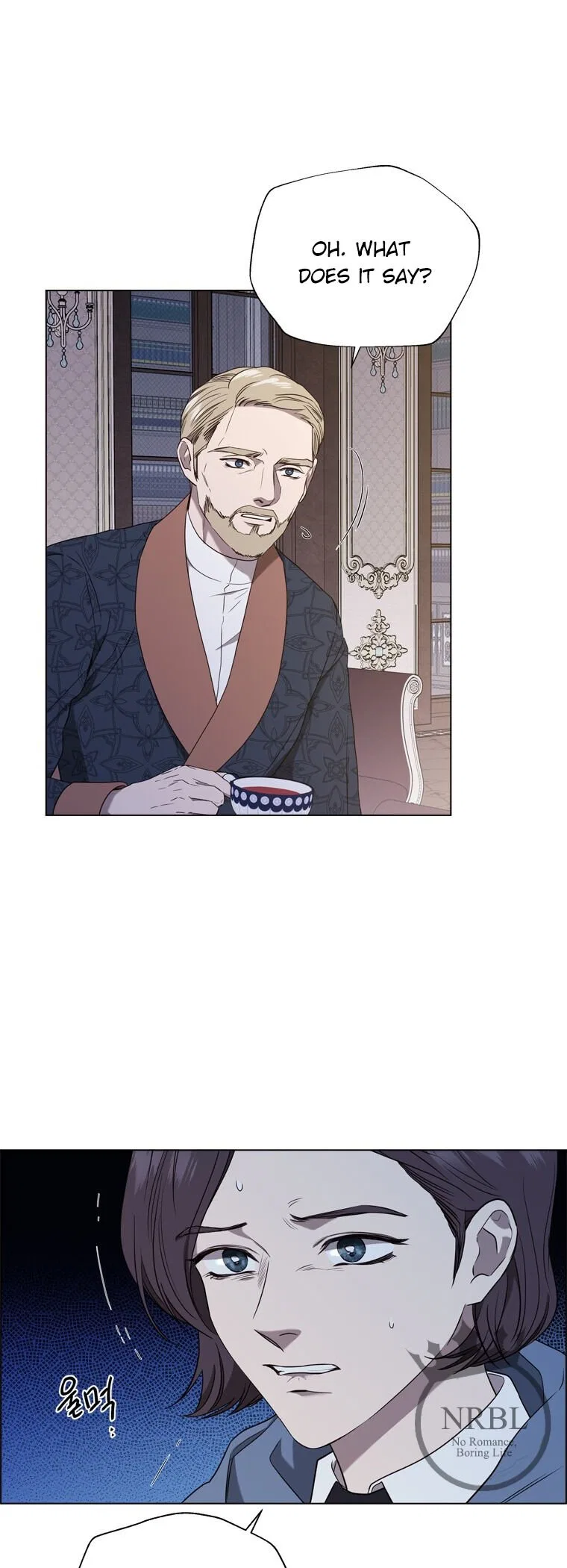 The Villain’s Savior Chapter 75 – Page 20