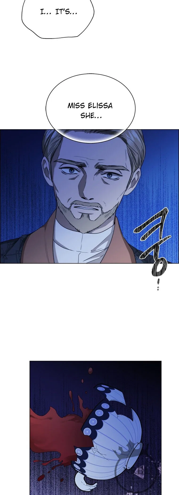 The Villain’s Savior Chapter 75 – Page 21