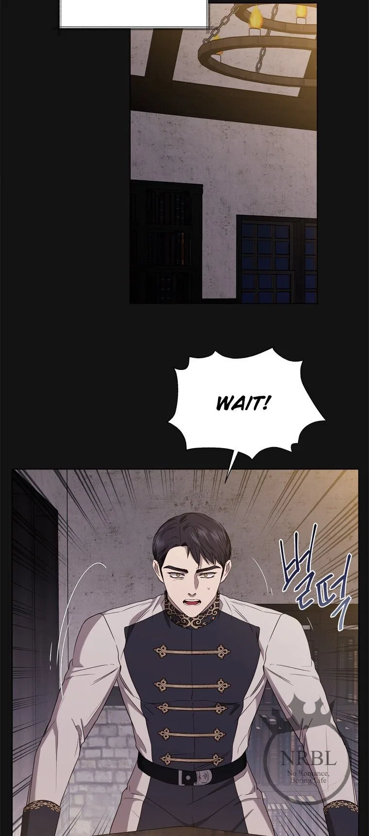 The Villain’s Savior Chapter 75 – Page 23