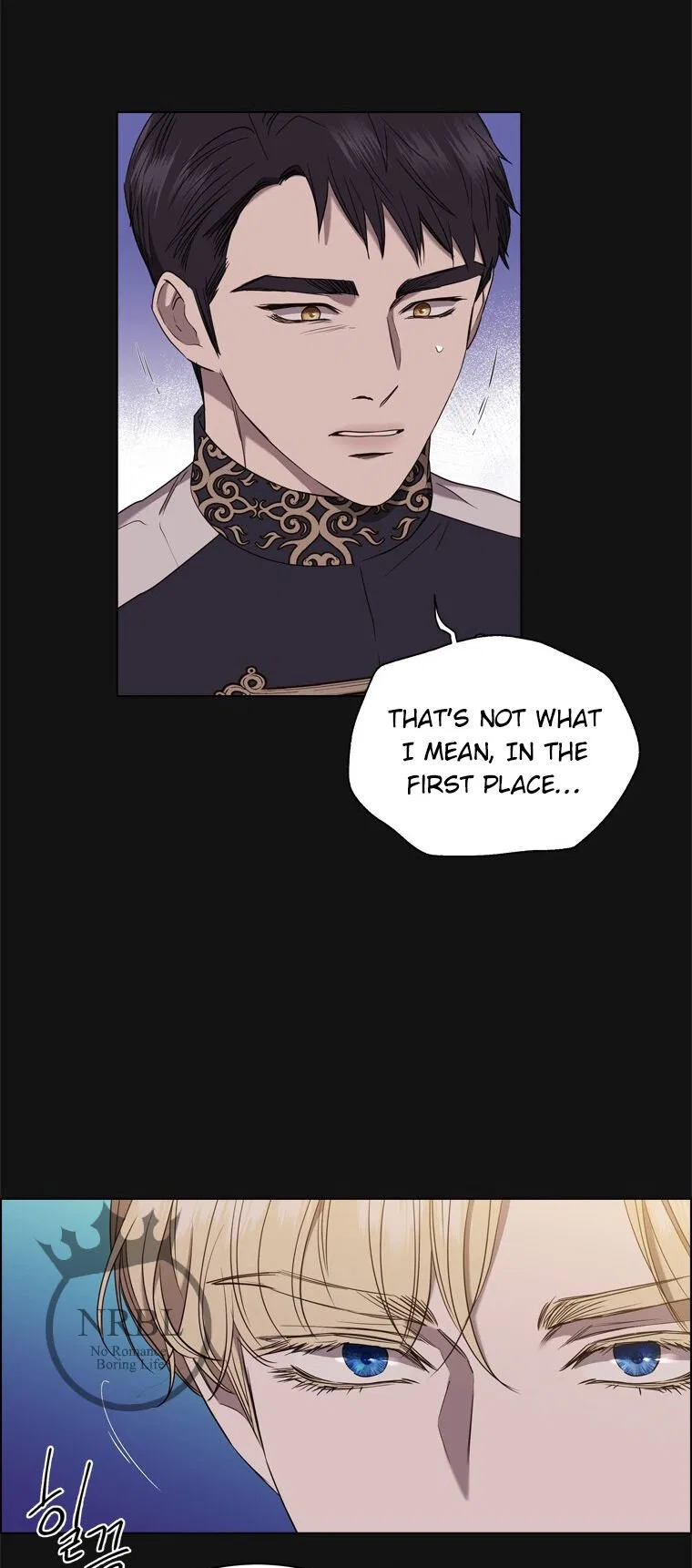 The Villain’s Savior Chapter 75 – Page 25