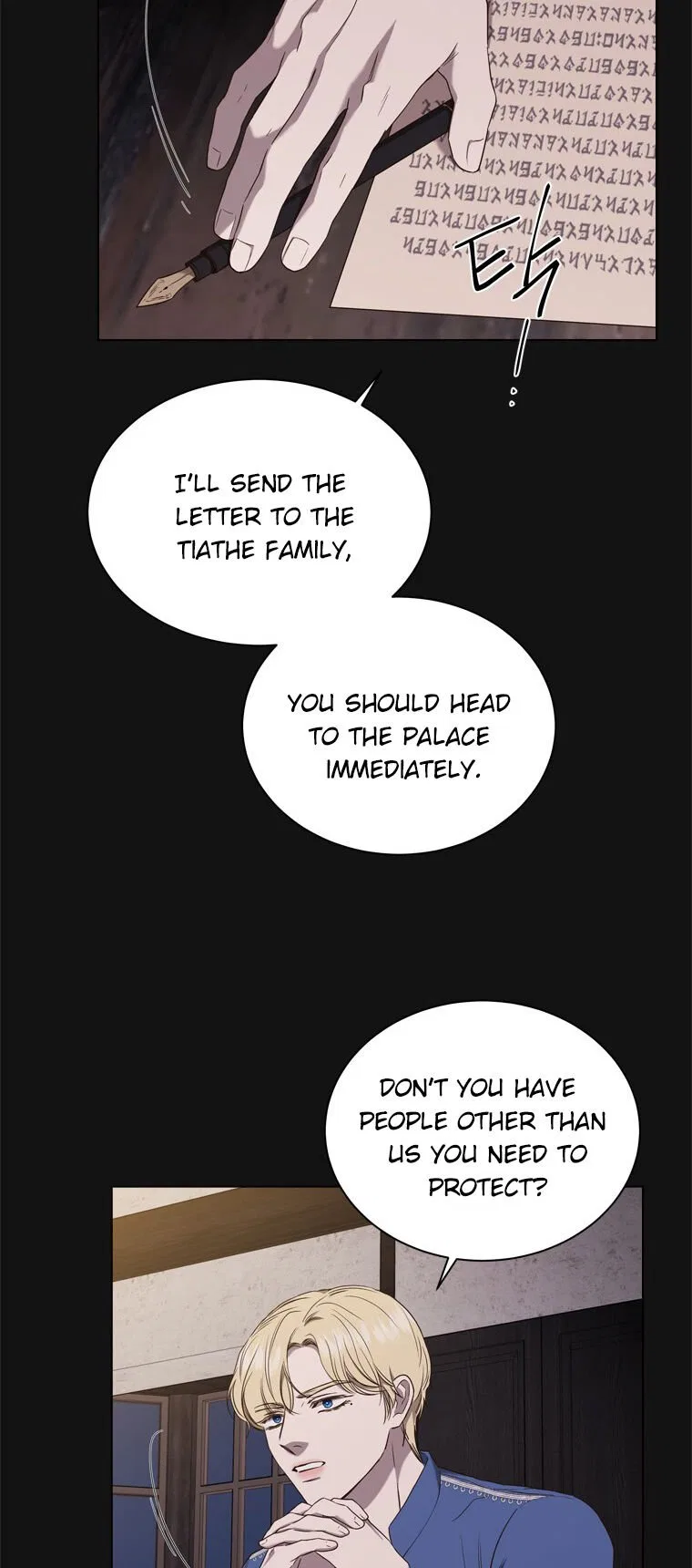The Villain’s Savior Chapter 75 – Page 27