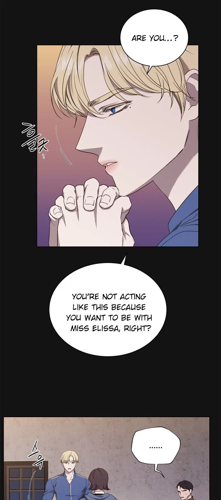 The Villain’s Savior Chapter 75 – Page 30