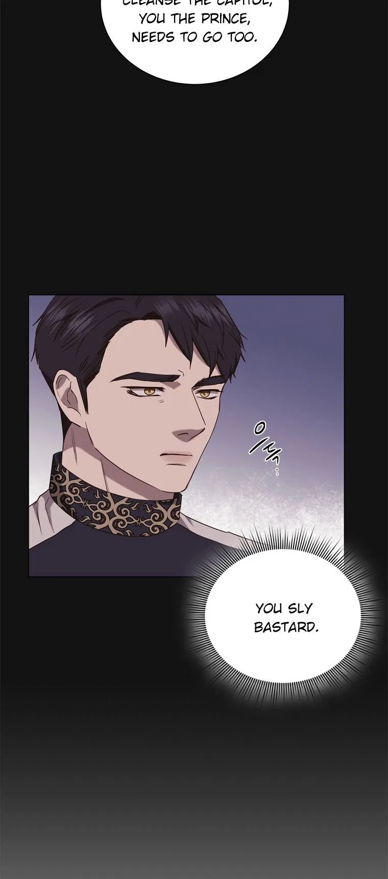 The Villain’s Savior Chapter 75 – Page 34