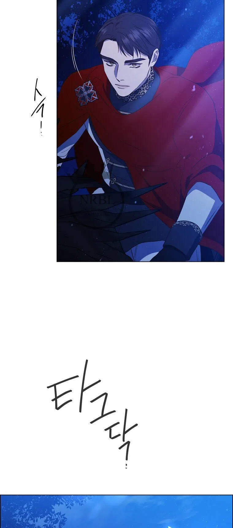 The Villain’s Savior Chapter 75 – Page 40
