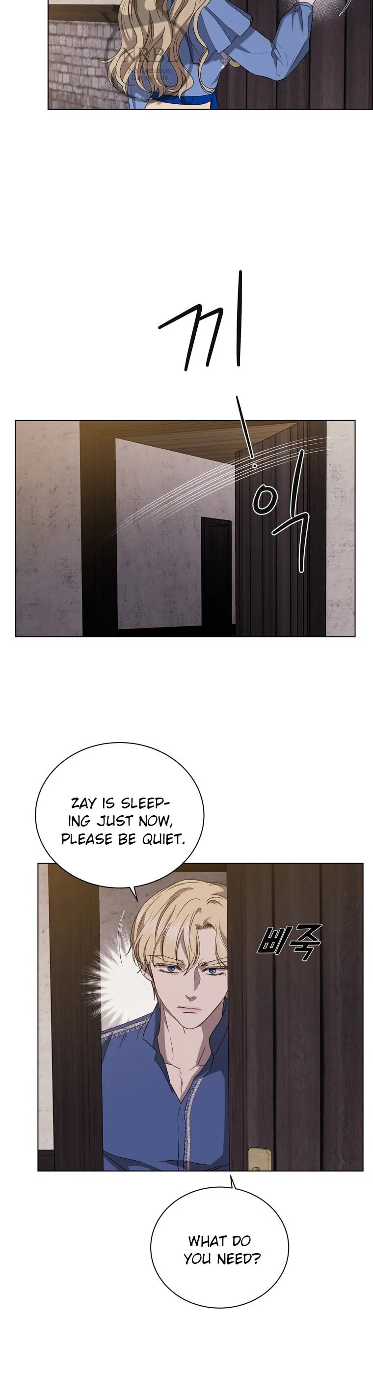The Villain’s Savior Chapter 74 – Page 3