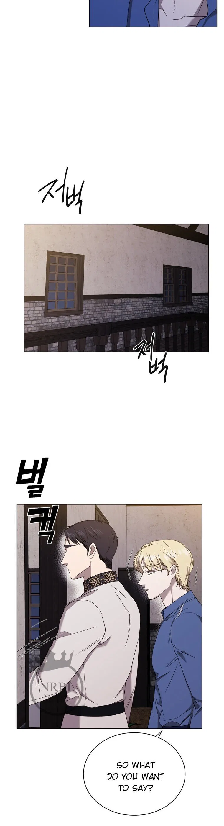 The Villain’s Savior Chapter 74 – Page 7