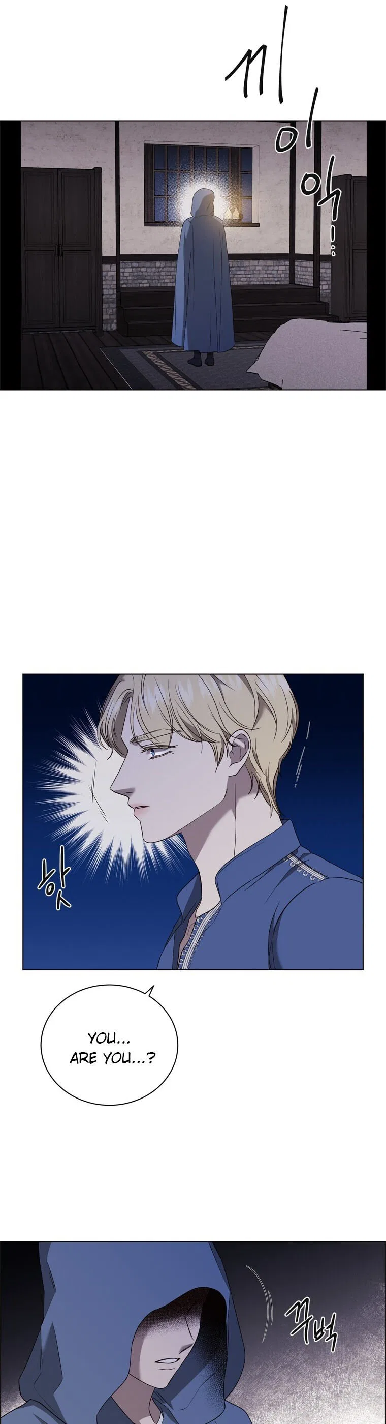 The Villain’s Savior Chapter 74 – Page 8