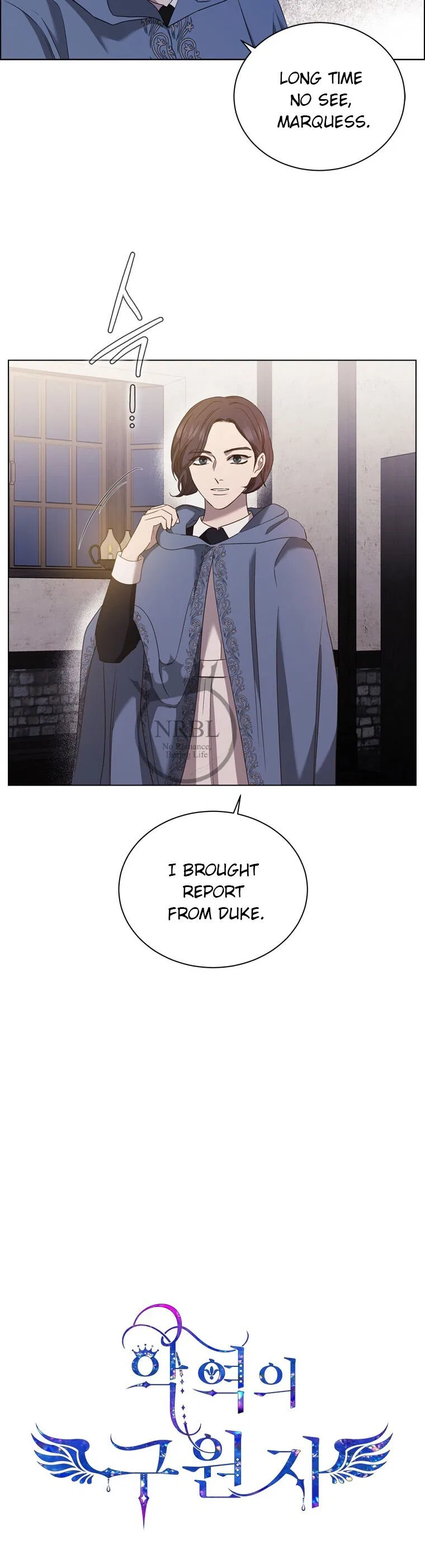 The Villain’s Savior Chapter 74 – Page 9