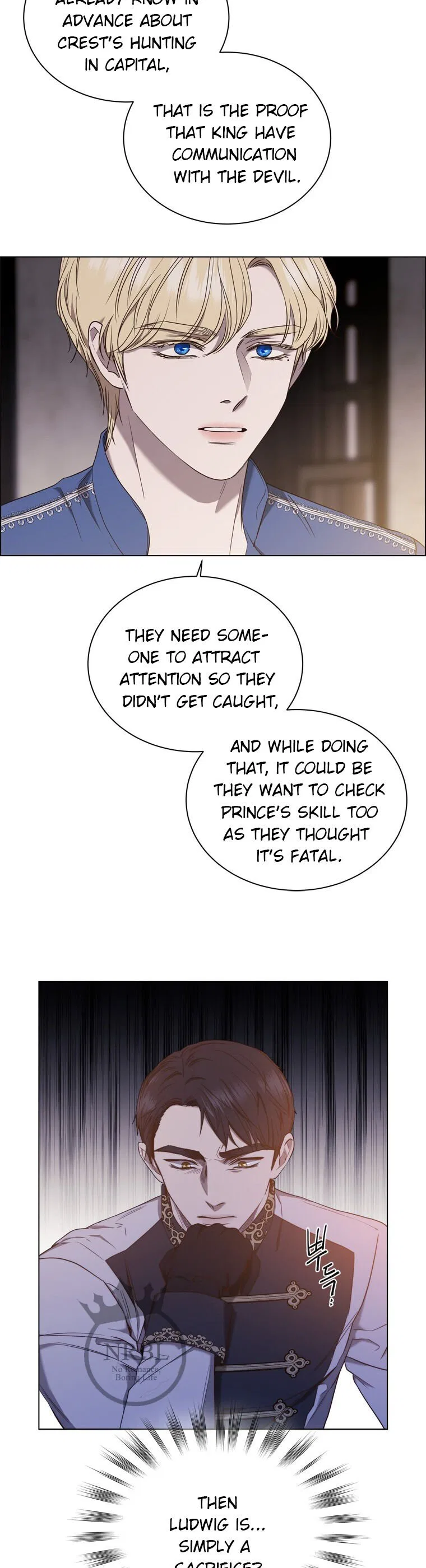 The Villain’s Savior Chapter 74 – Page 15