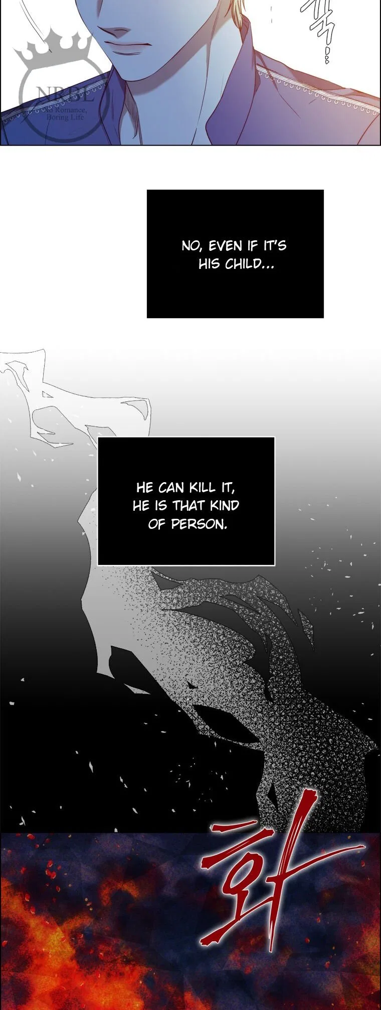 The Villain’s Savior Chapter 74 – Page 22