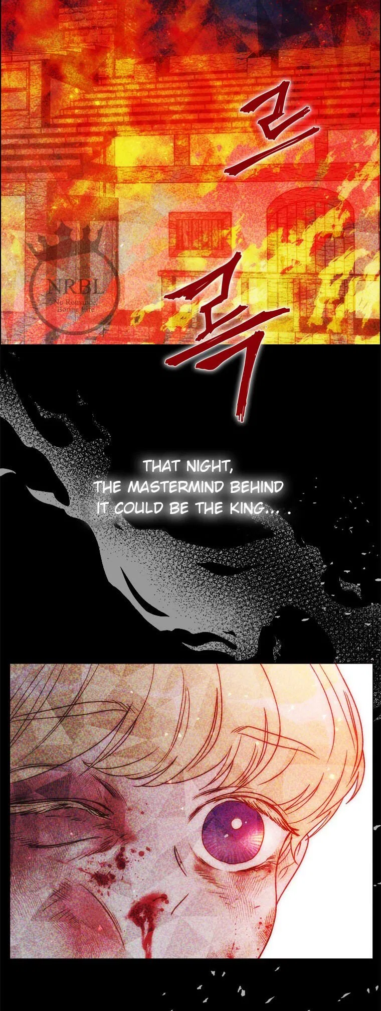 The Villain’s Savior Chapter 74 – Page 23