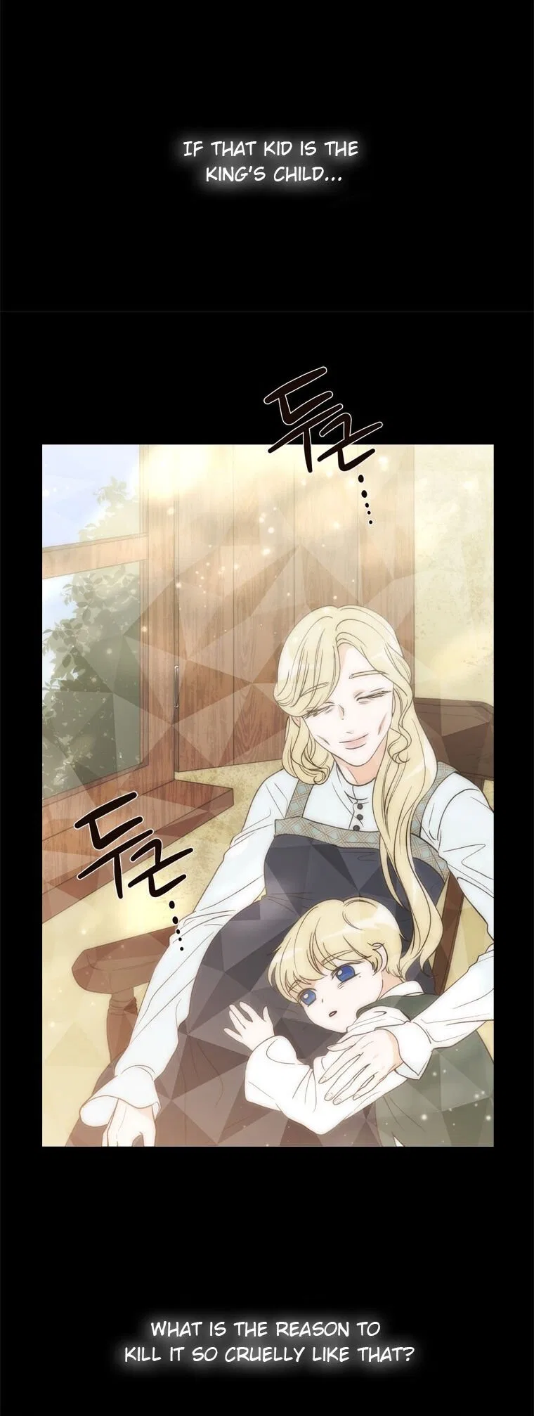 The Villain’s Savior Chapter 74 – Page 25