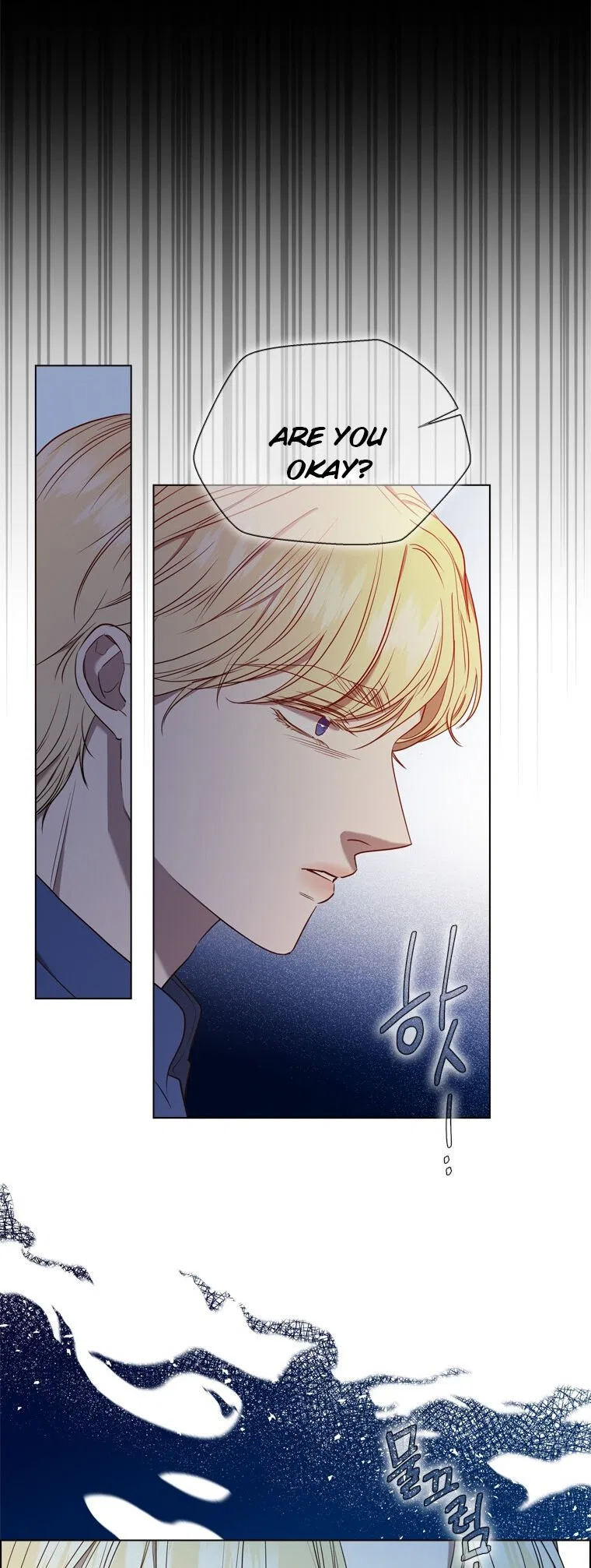 The Villain’s Savior Chapter 74 – Page 26