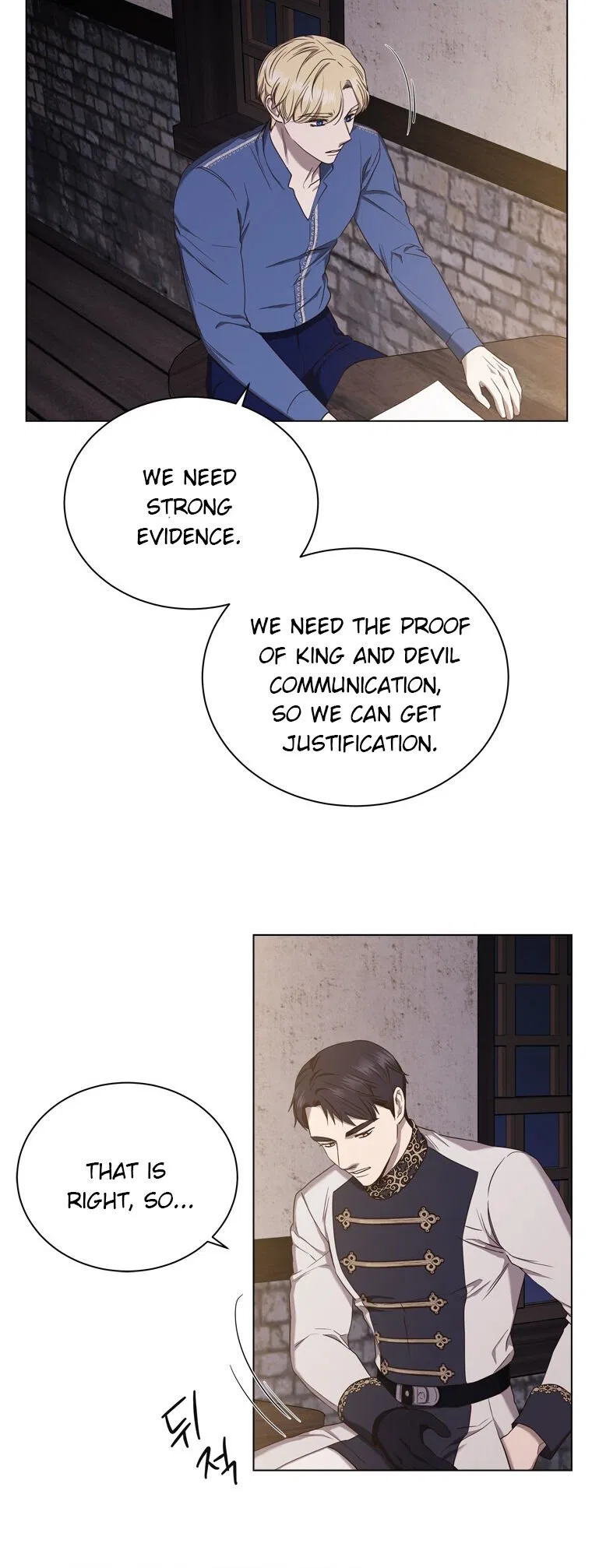 The Villain’s Savior Chapter 74 – Page 28