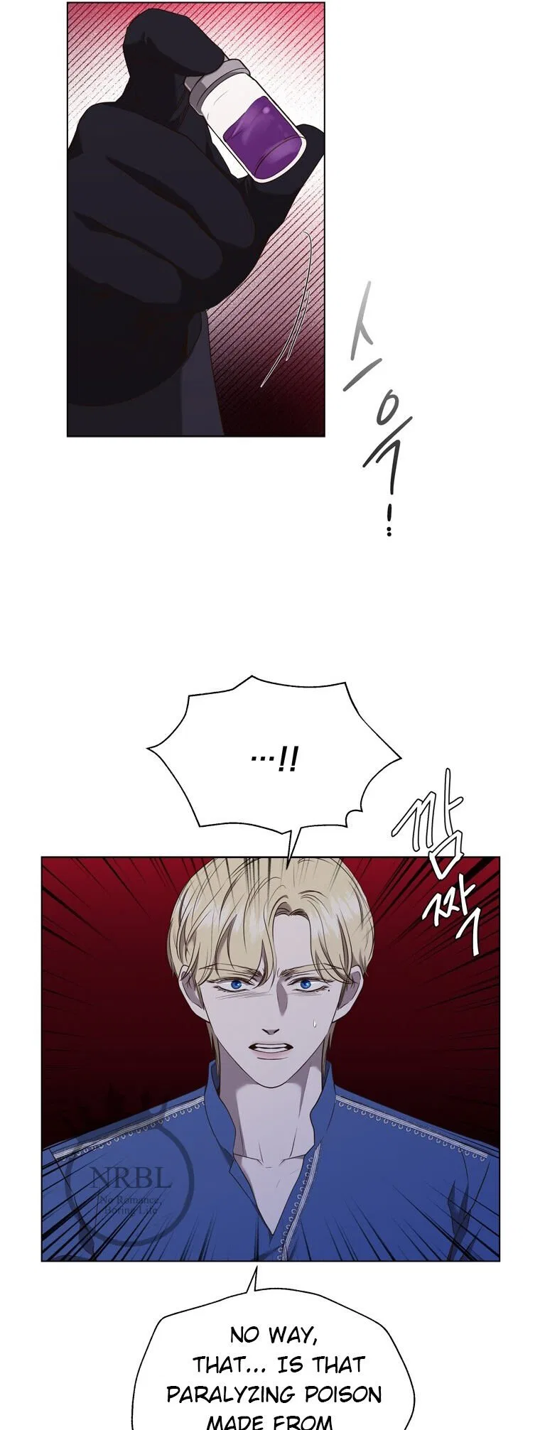 The Villain’s Savior Chapter 74 – Page 29