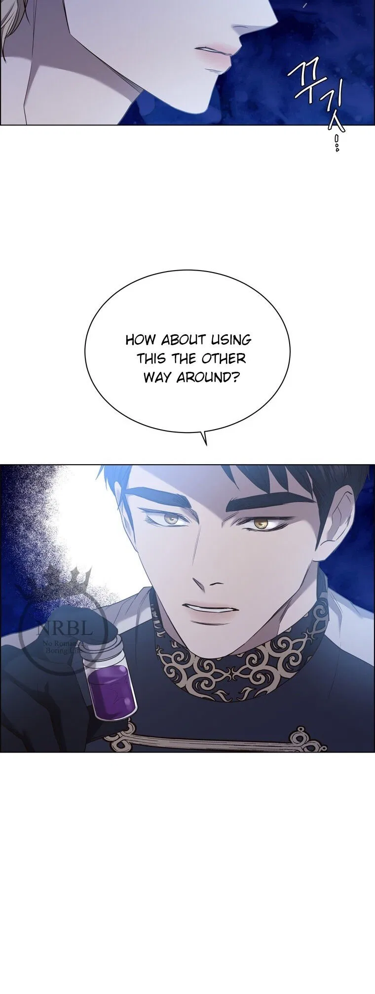 The Villain’s Savior Chapter 74 – Page 31