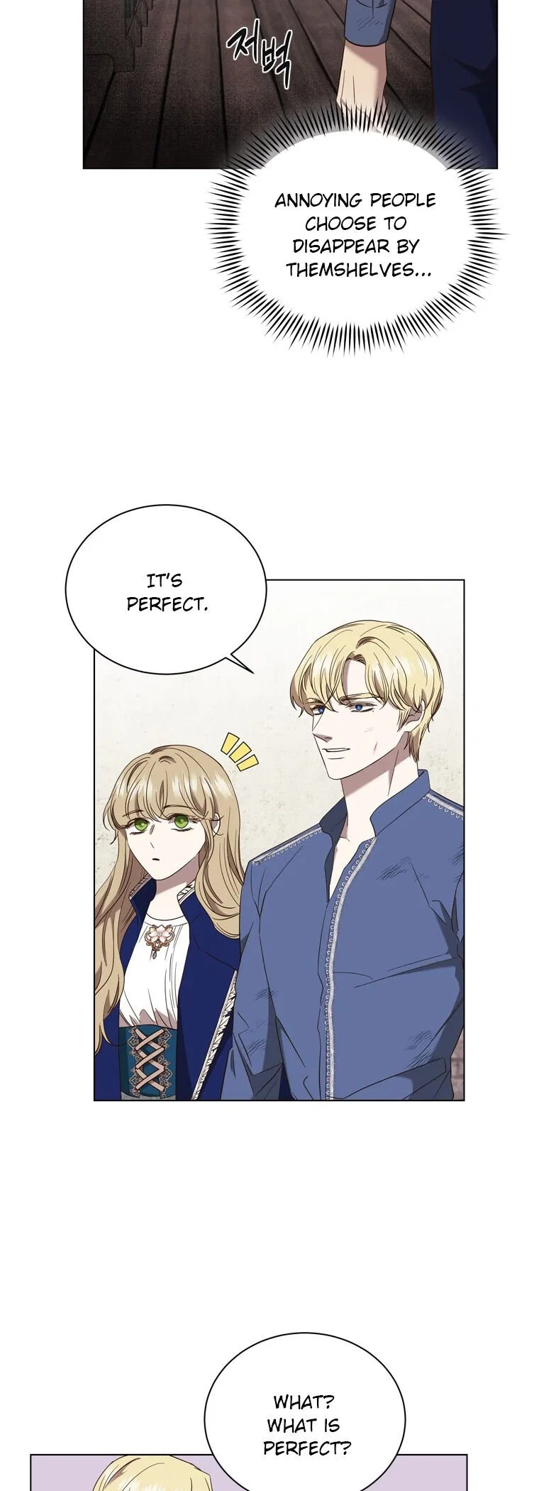 The Villain’s Savior Chapter 73 – Page 8