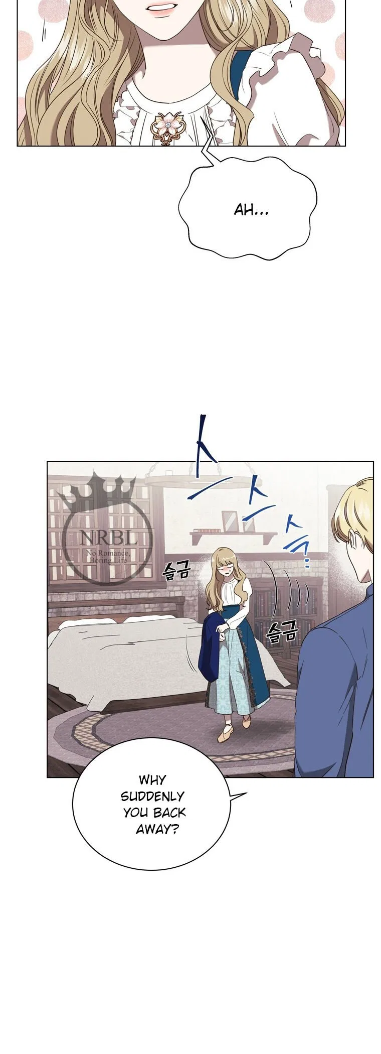 The Villain’s Savior Chapter 73 – Page 13