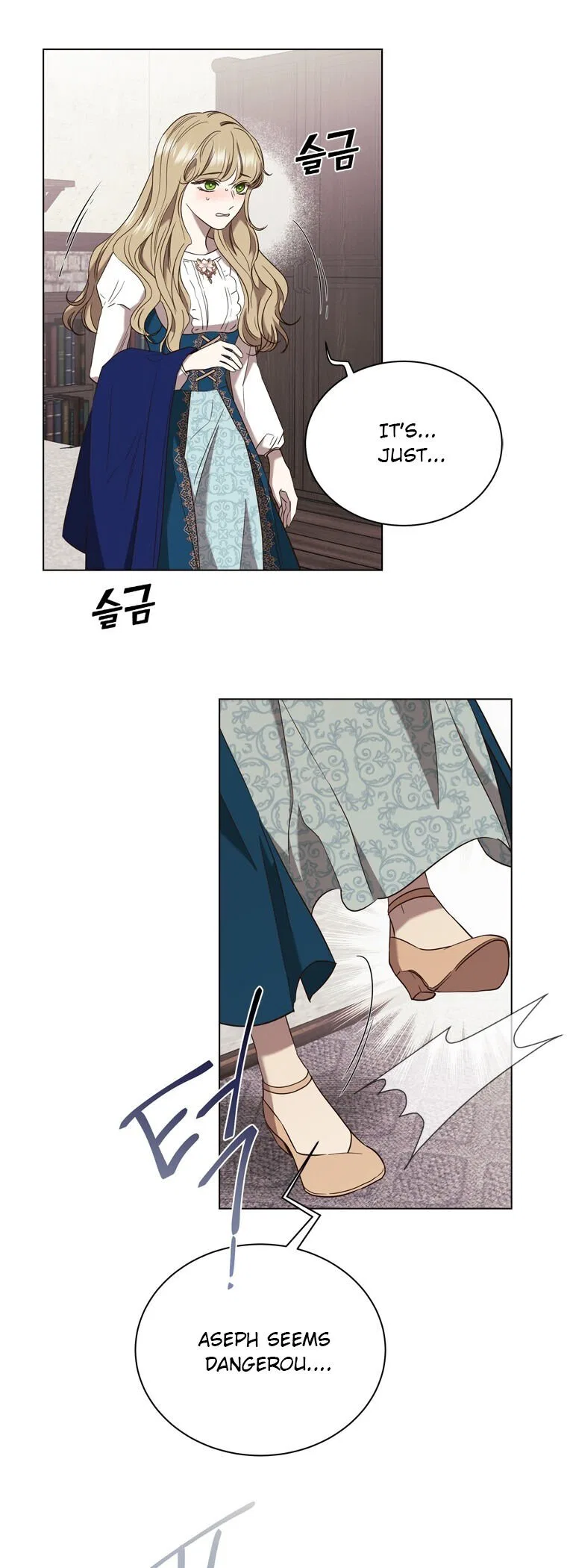 The Villain’s Savior Chapter 73 – Page 14