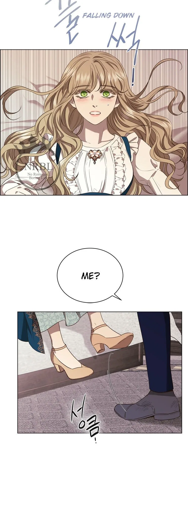 The Villain’s Savior Chapter 73 – Page 15