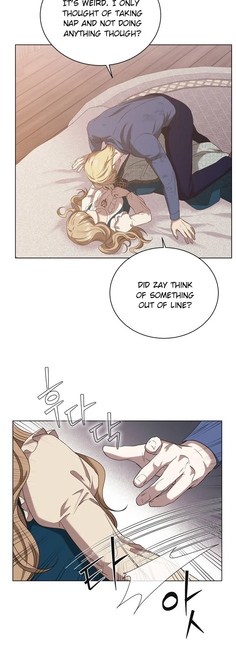 The Villain’s Savior Chapter 73 – Page 19