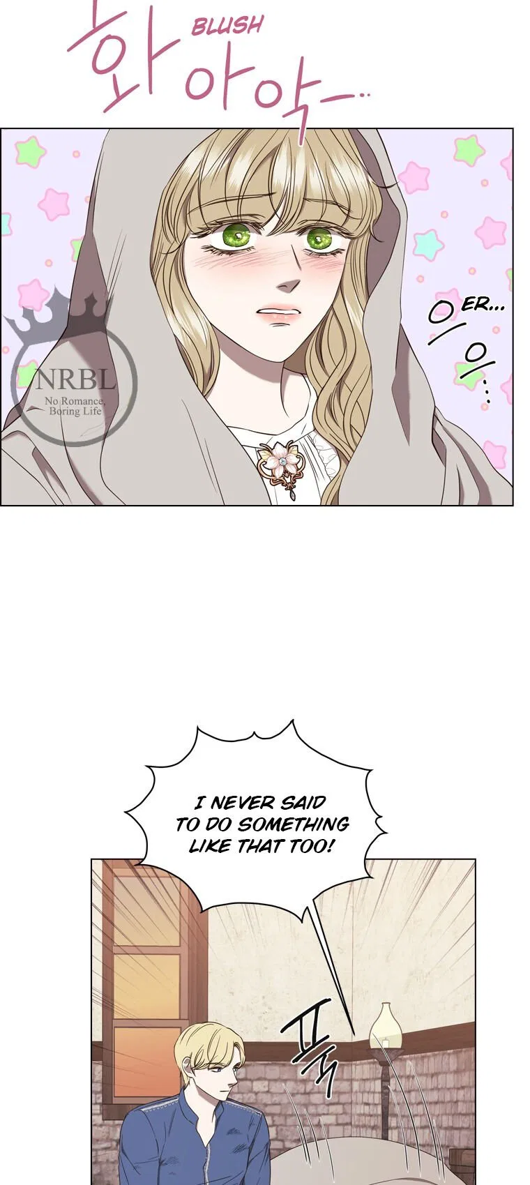 The Villain’s Savior Chapter 73 – Page 22