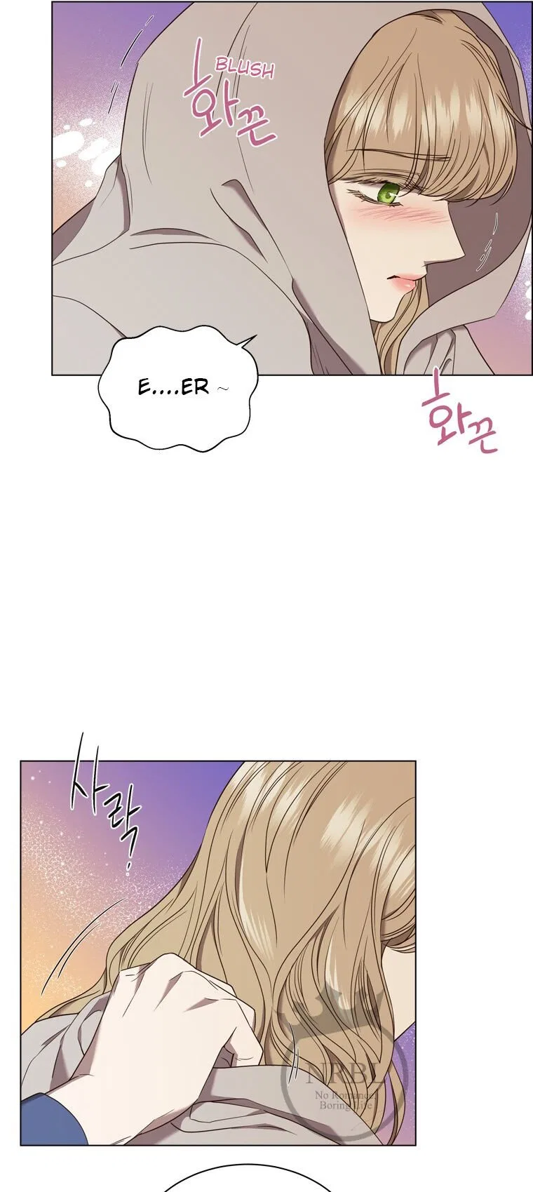 The Villain’s Savior Chapter 73 – Page 24