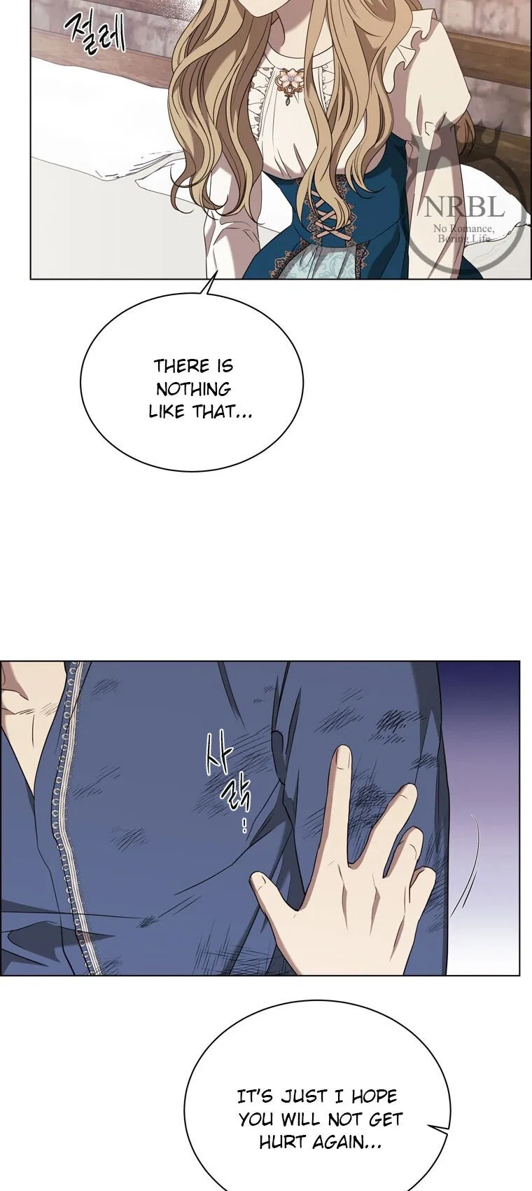 The Villain’s Savior Chapter 73 – Page 28