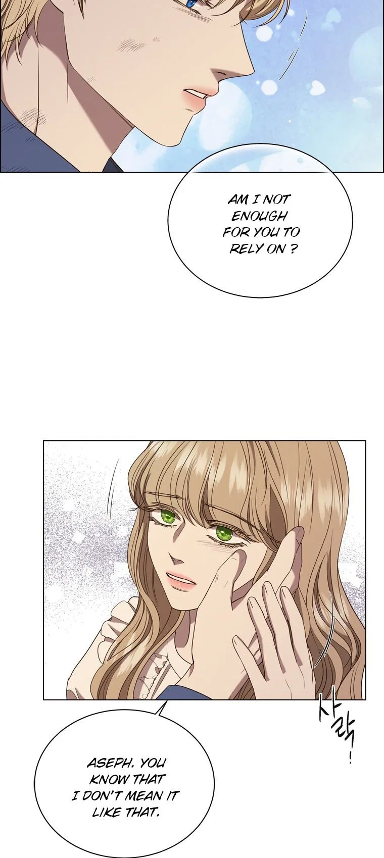 The Villain’s Savior Chapter 73 – Page 33