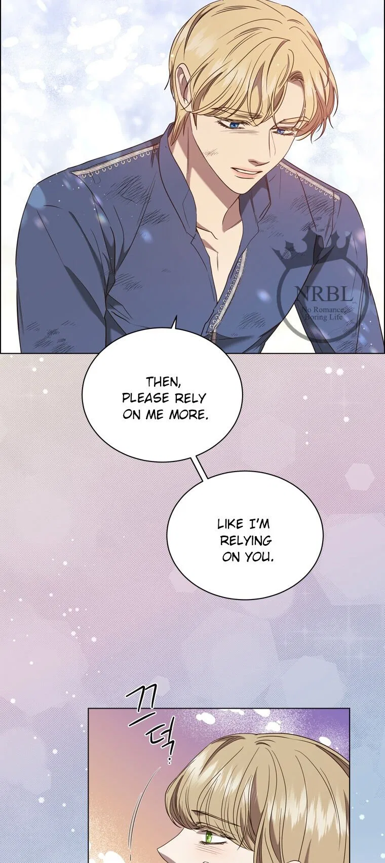 The Villain’s Savior Chapter 73 – Page 35