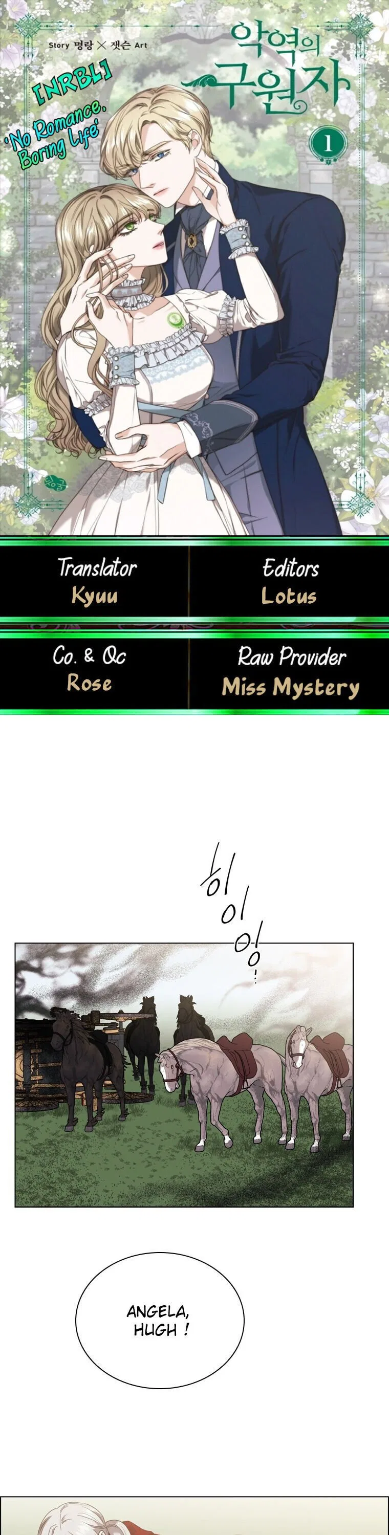 The Villain’s Savior Chapter 72 – Page 1