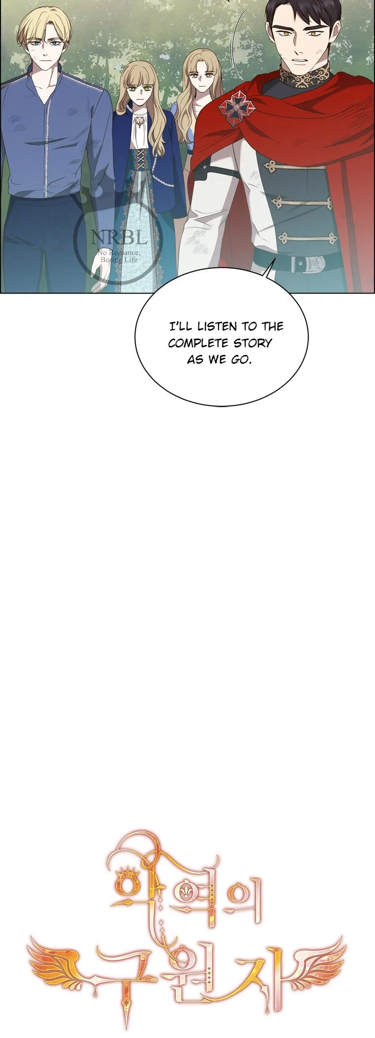 The Villain’s Savior Chapter 72 – Page 14