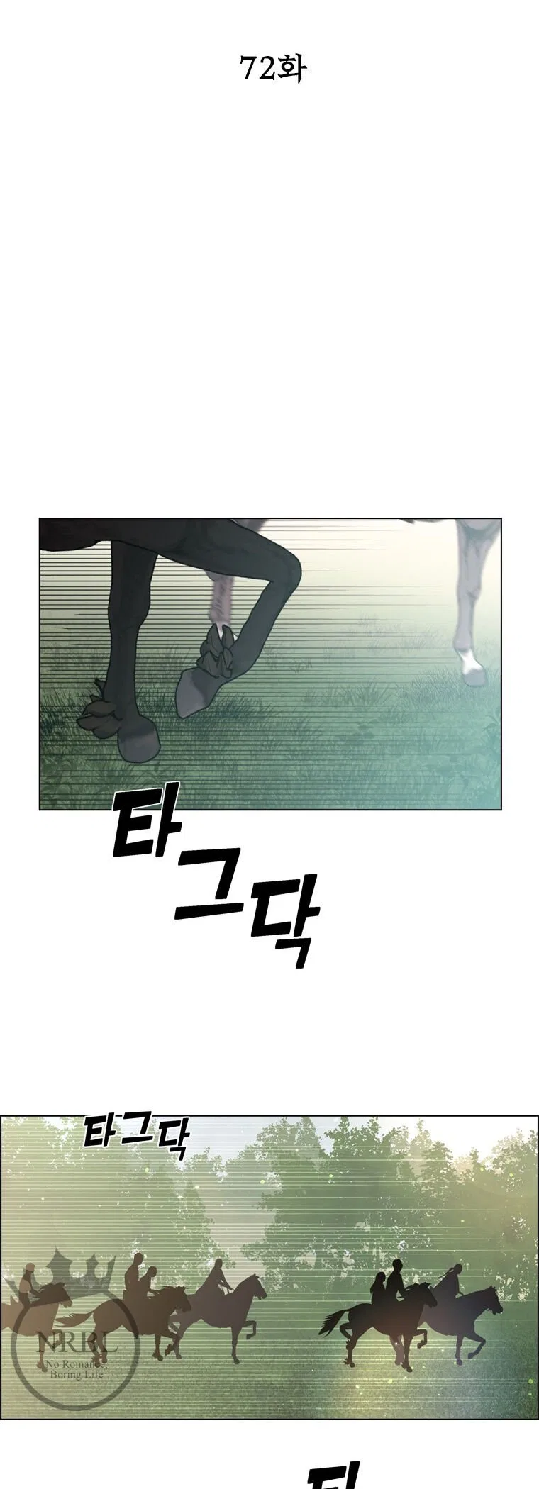 The Villain’s Savior Chapter 72 – Page 15