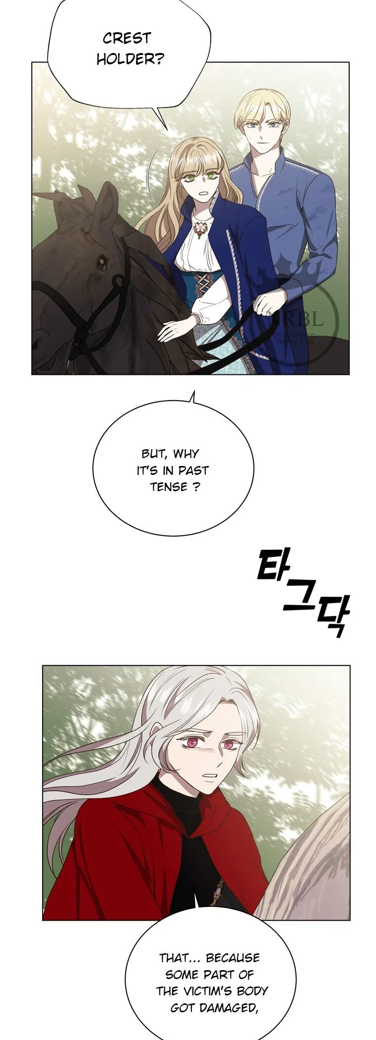 The Villain’s Savior Chapter 72 – Page 18