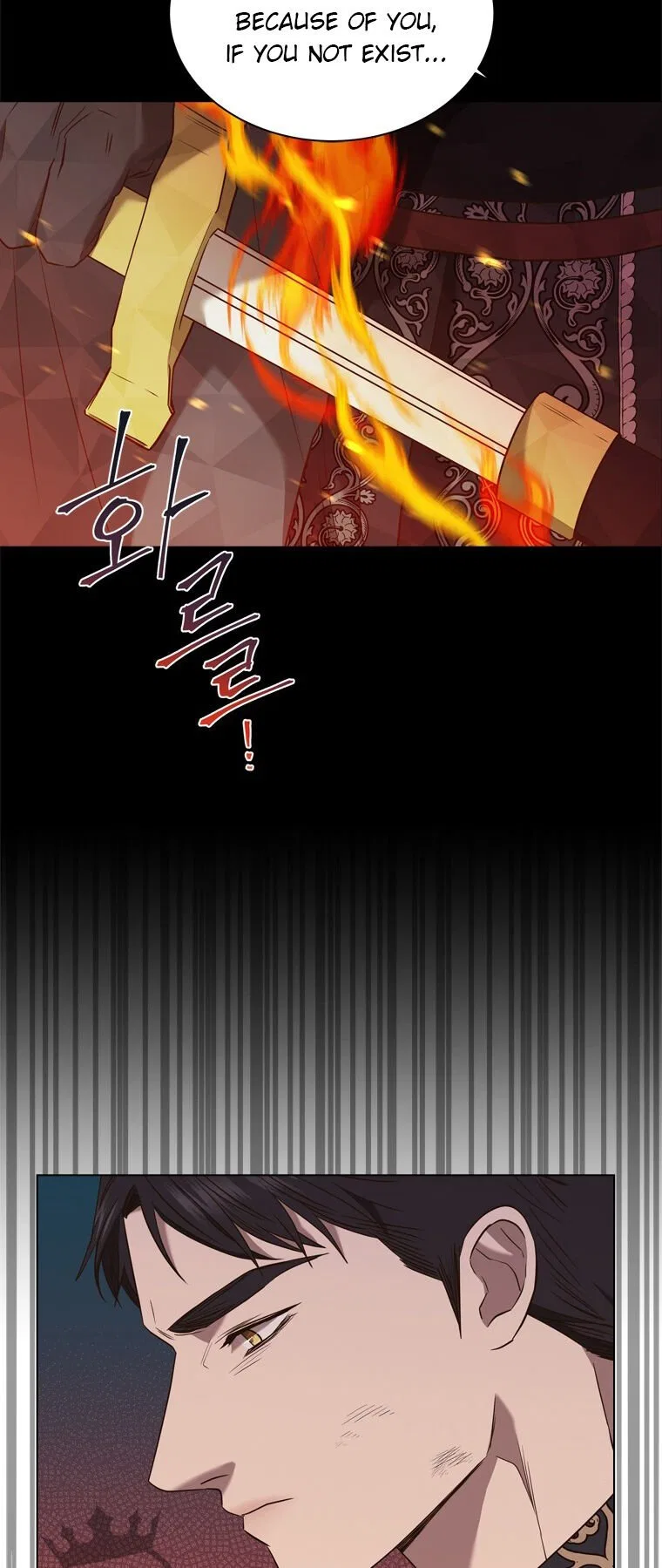 The Villain’s Savior Chapter 72 – Page 27