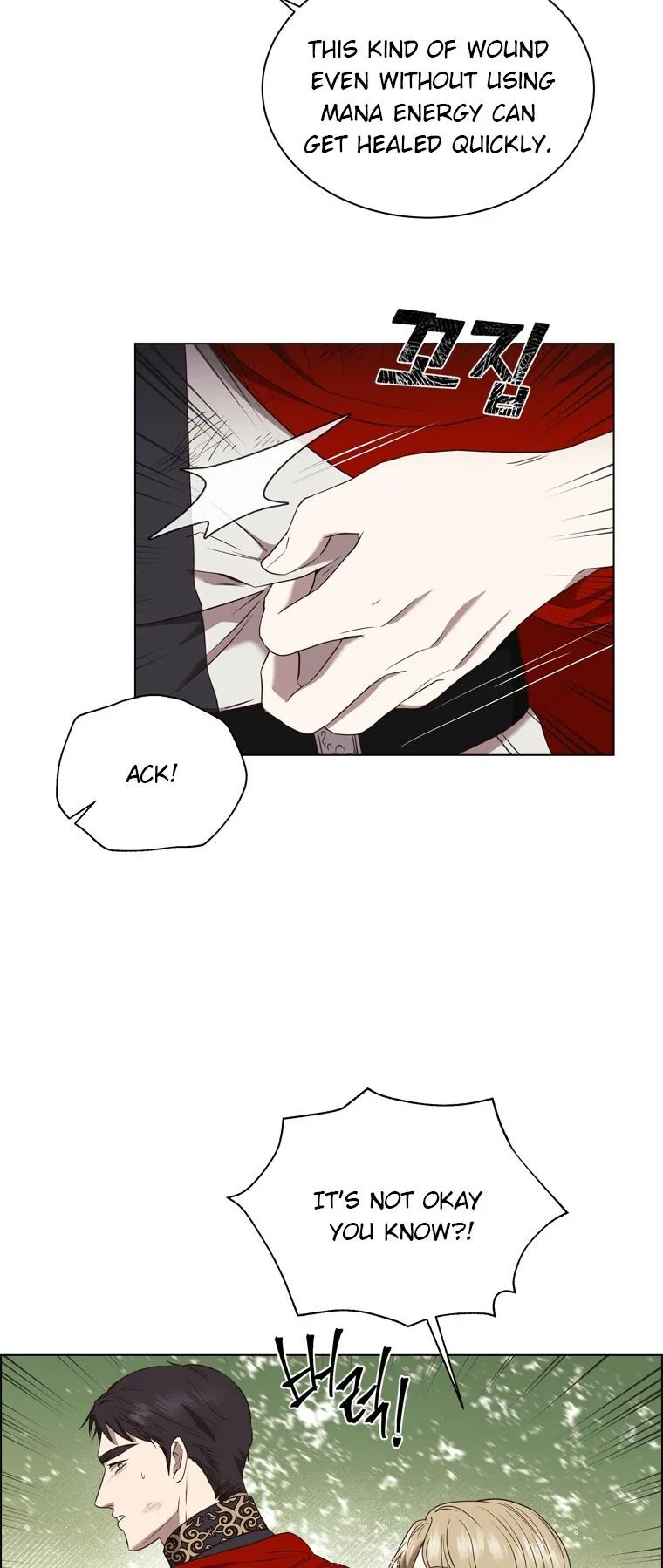 The Villain’s Savior Chapter 72 – Page 30