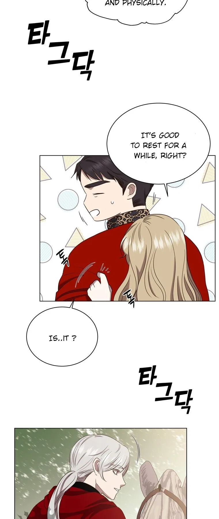 The Villain’s Savior Chapter 72 – Page 33